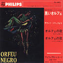 ORFEU NEGRO