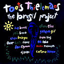 the brasil project